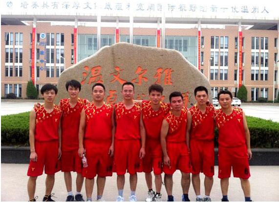 樂清市城東街道舉辦首屆全民運(yùn)動(dòng)會(huì) 港源公司大陣容參賽榮獲佳績(jī)