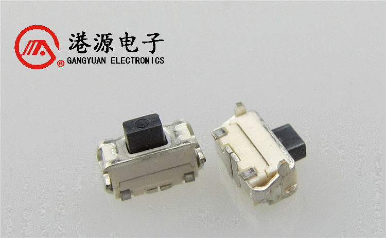 手機(jī)上的側(cè)插輕觸開(kāi)關(guān)與觸屏開(kāi)關(guān) 手機(jī)上的側(cè)插輕觸開(kāi)關(guān)與觸屏開(kāi)關(guān)