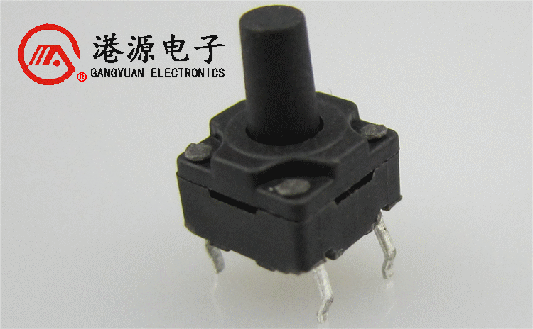 8*8輕觸開關