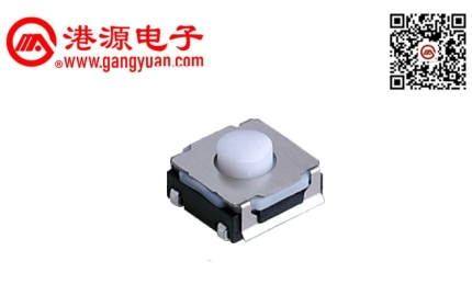 硅膠按鍵6*6輕觸開(kāi)關(guān) KAN6247 硅膠按鍵6*6輕觸開(kāi)關(guān) KAN6247